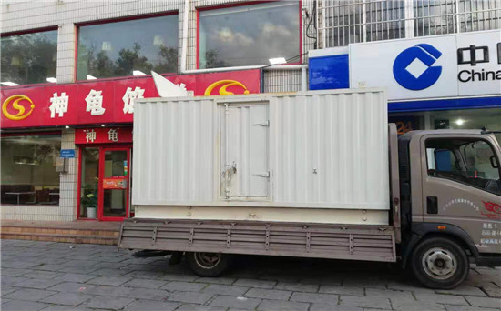 鲁甸发电车出租