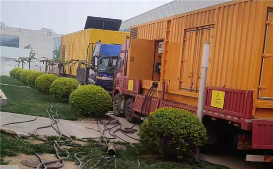 鲁甸大型发电机出租