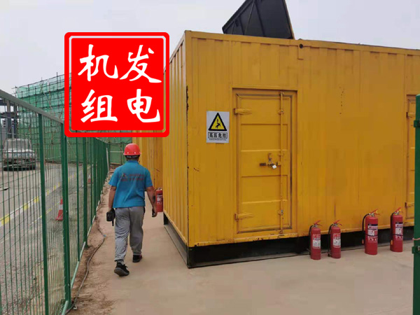 鲁甸出租发电机常规保养内容