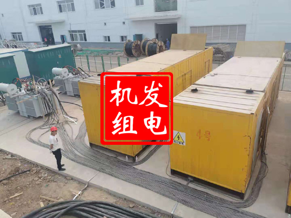 鲁甸发电机租赁必备常识
