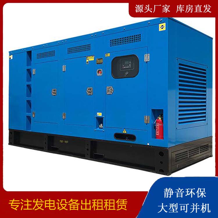 鲁甸发电车租赁