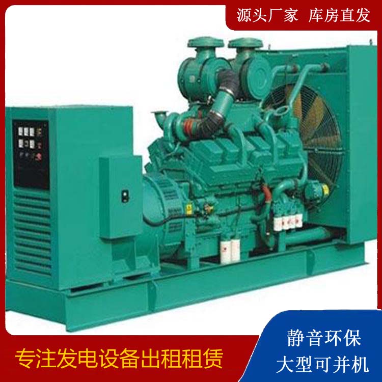 鲁甸发电车租赁