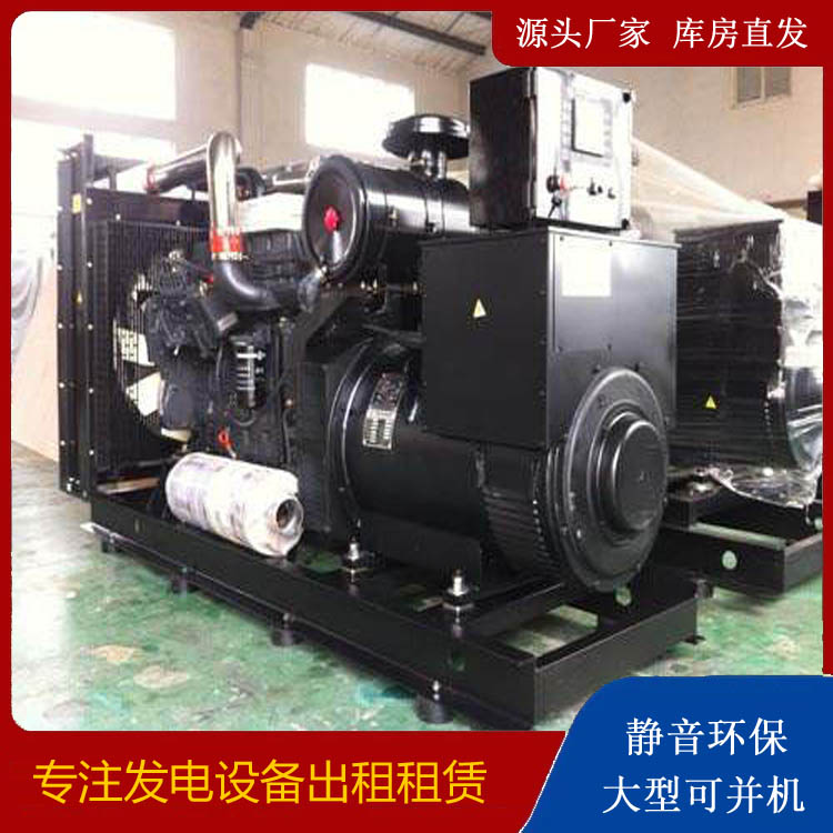鲁甸出租发电机 为您讲解发电机的工作原理