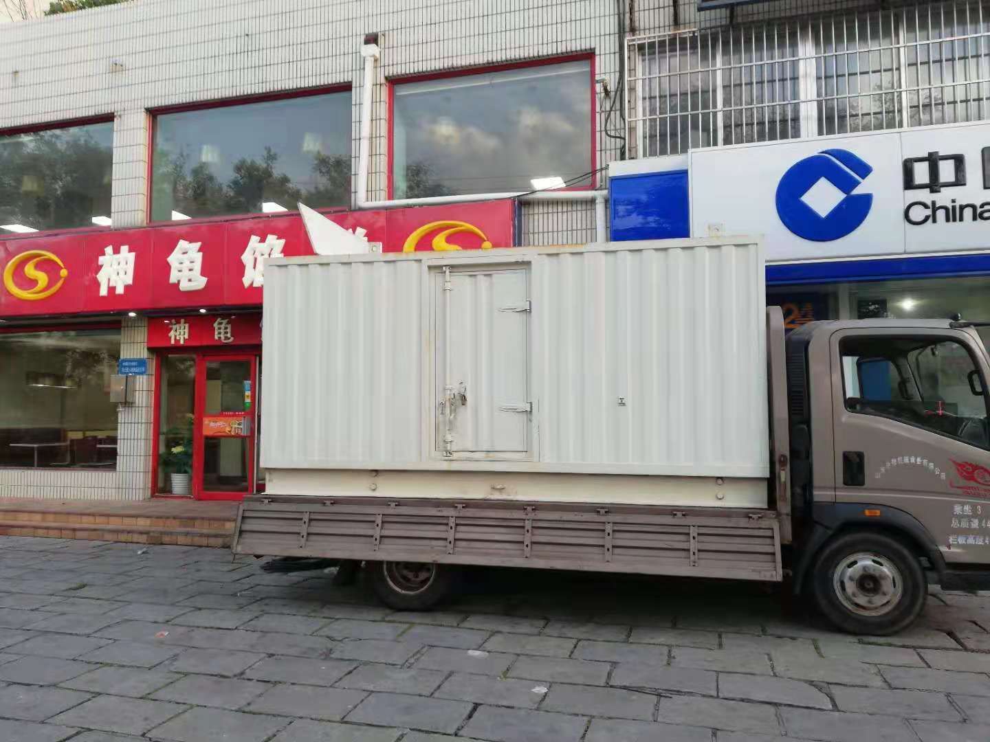 鲁甸出租发电机-柴油发电机组错误的启动方式